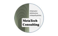 MetaTech Consulting